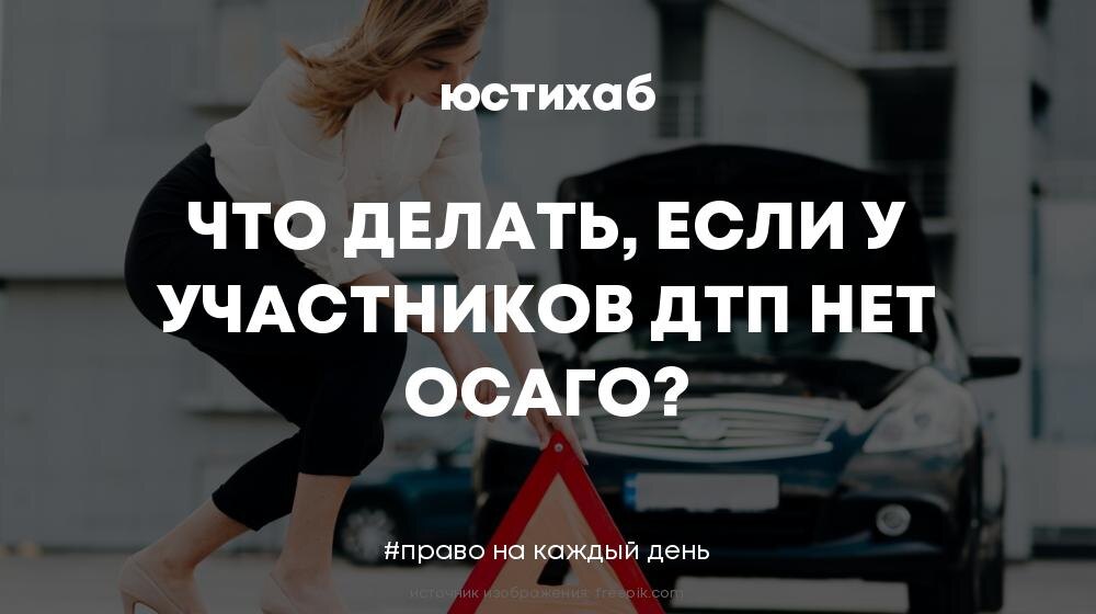 коллаж автора