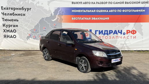 Обзор перед разбором Lada Granta