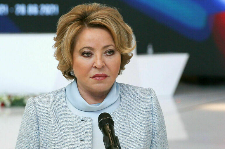   пресс-служба Совфеда