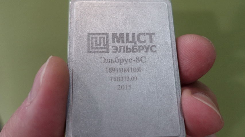 (C) Алексей Надёжин