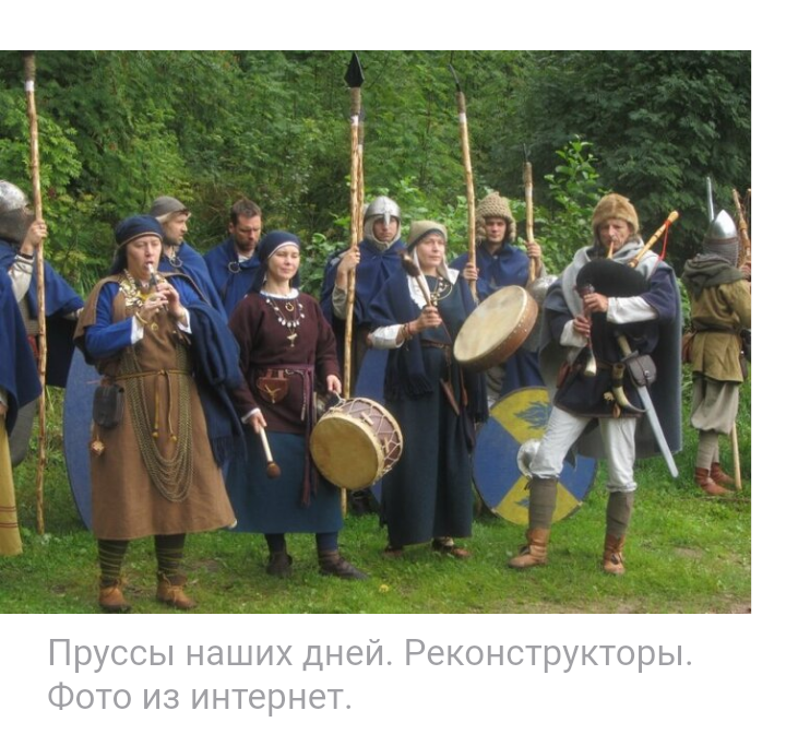 * Источник фото см. по ссылке ниже: