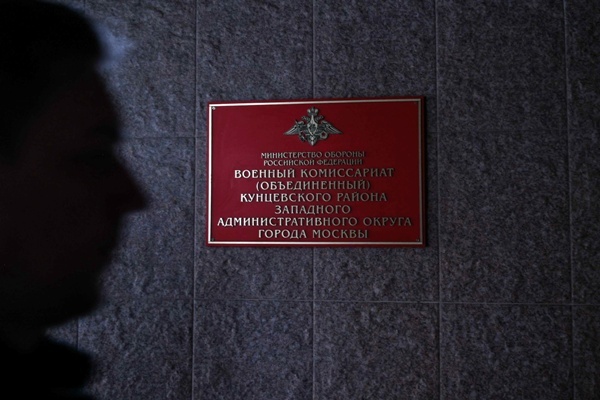 Фото: Михаил Терещенко/ТАСС