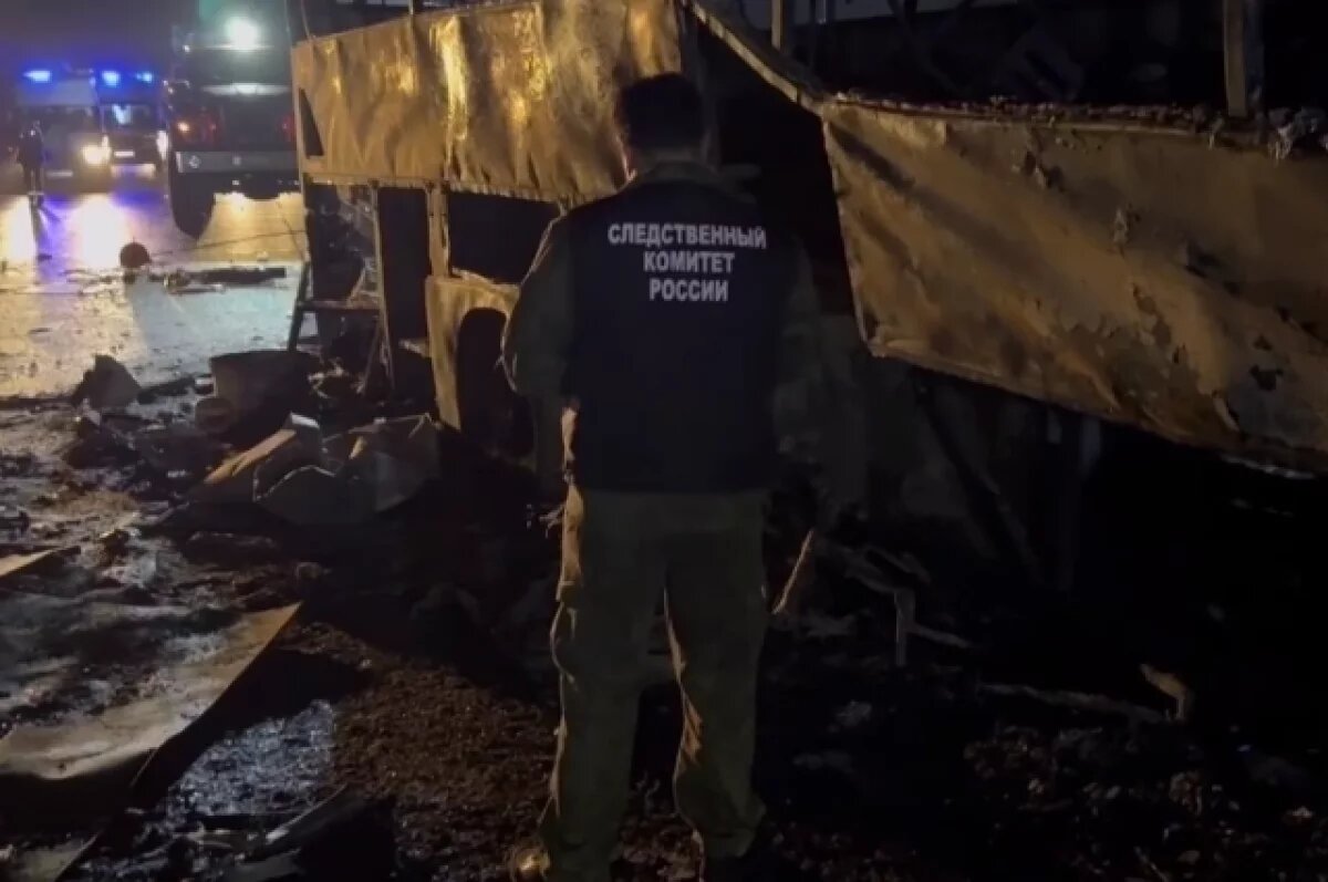    «Это был ад, бежали по огню».