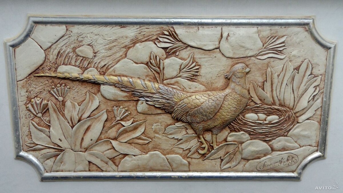 Яндекс картинки