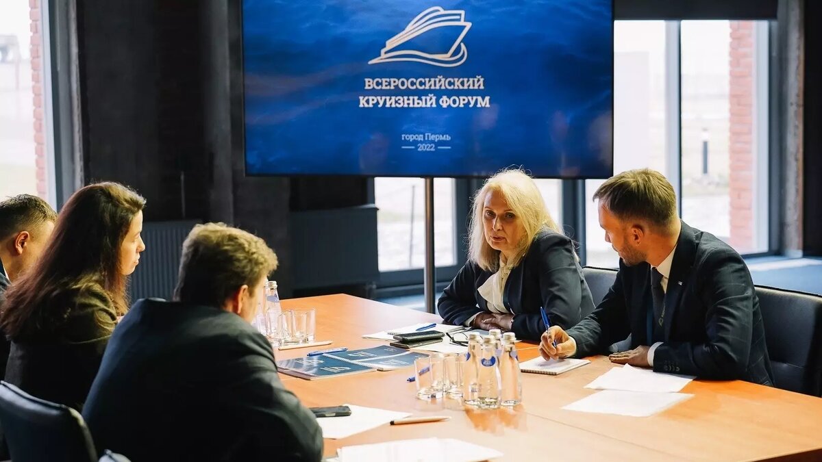     Источник: организаторы форума