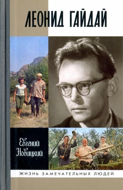 Источник: сеть Интернет