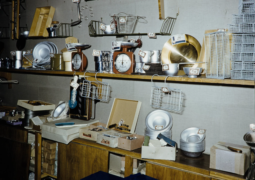 1959. Харрисон Форман в Москве.