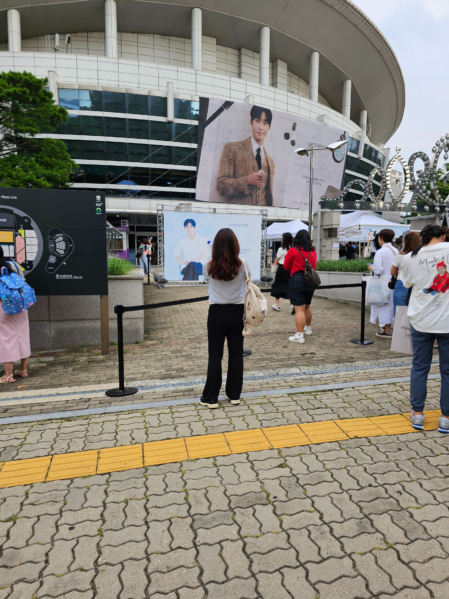 Место проведения фанмитинга