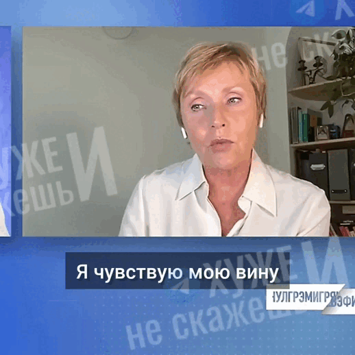 Фрагмент интервью Жанны Агалаковой. 