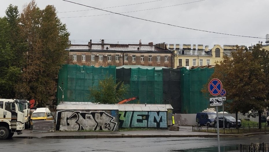    Автор фото: t.me/sos_spb_snos