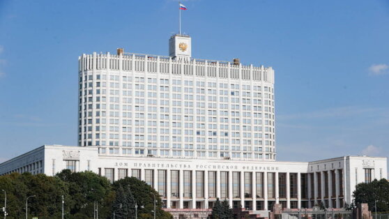    Правительство внесло в Думу проект федерального бюджета на 2025–2027 годы Ирина Петрова