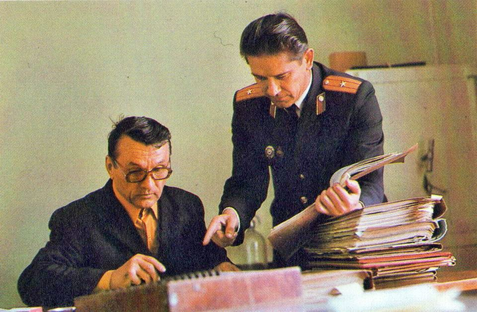 «Работники прокуратуры! Активно работайте с архивами!»