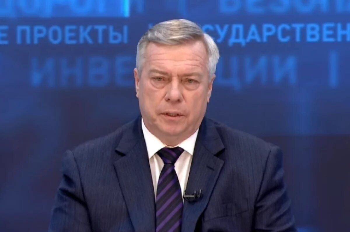    Донской губернатор ввёл режим ЧС в регионе из-за сухой и жаркой погоды