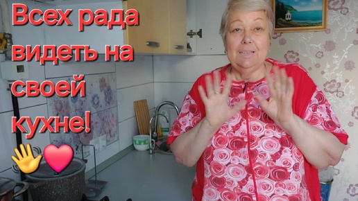 Вечерние вафли! 😋👍Приглашаю в гости! ❤❤❤👋Всем приветики!!!