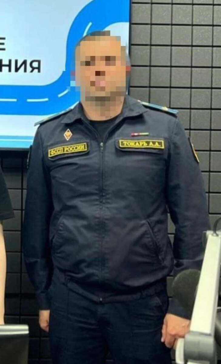 Фото: Госавтоинспекция СК