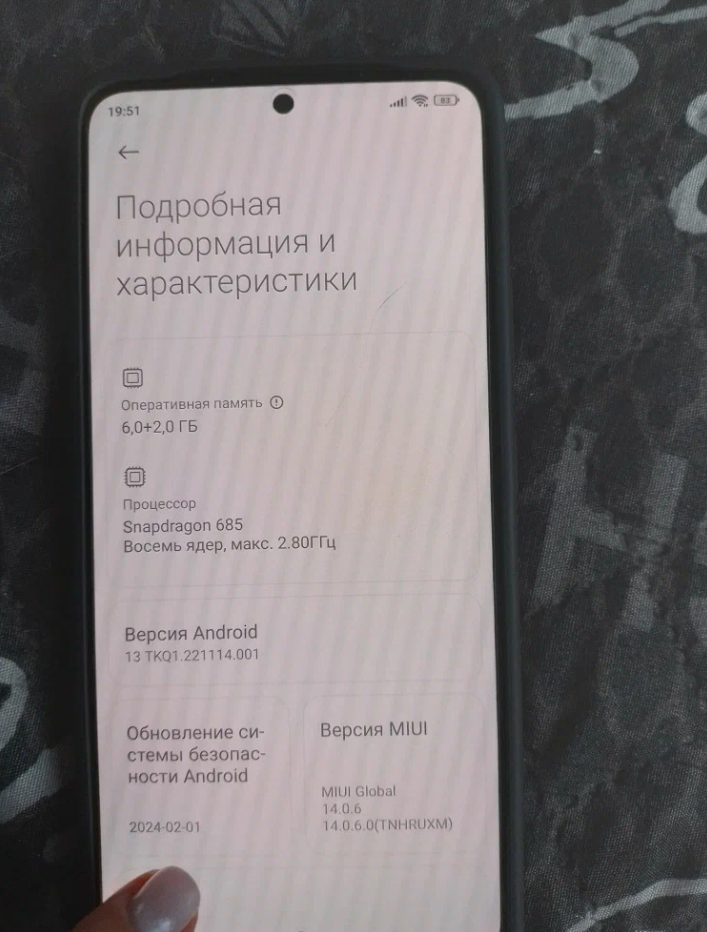 источник-https://market.yandex.ru/ 