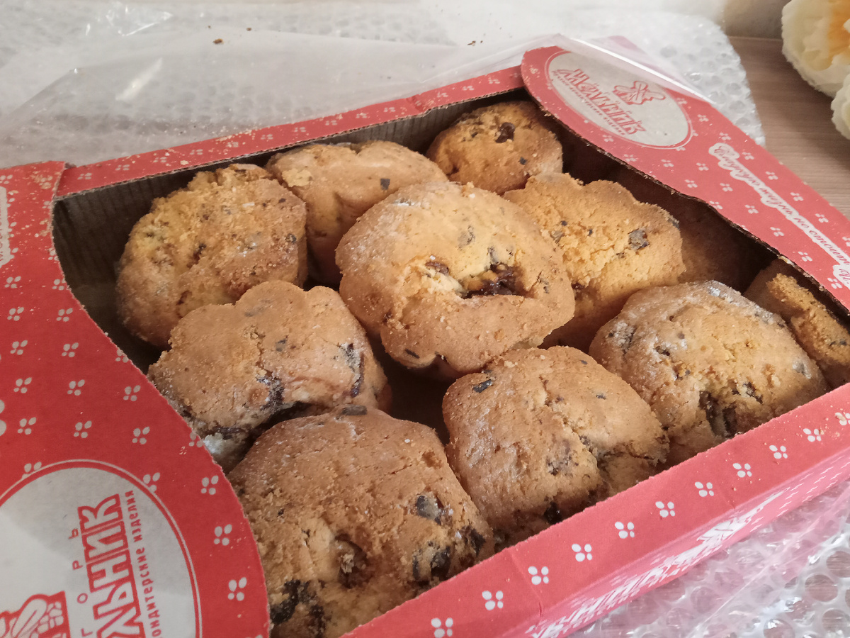 223831554 Фото из архива автора.