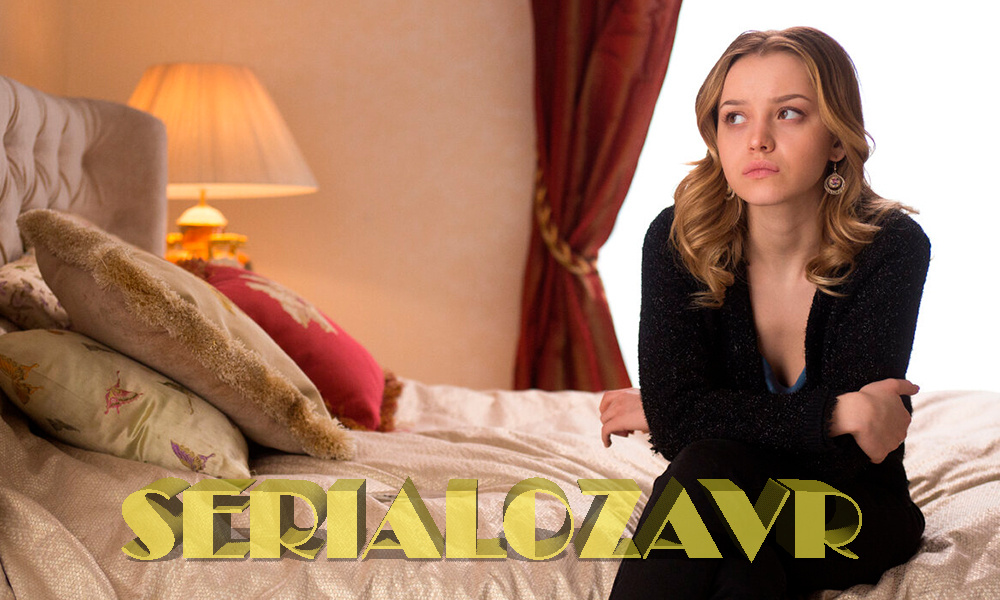 Кадр из сериала