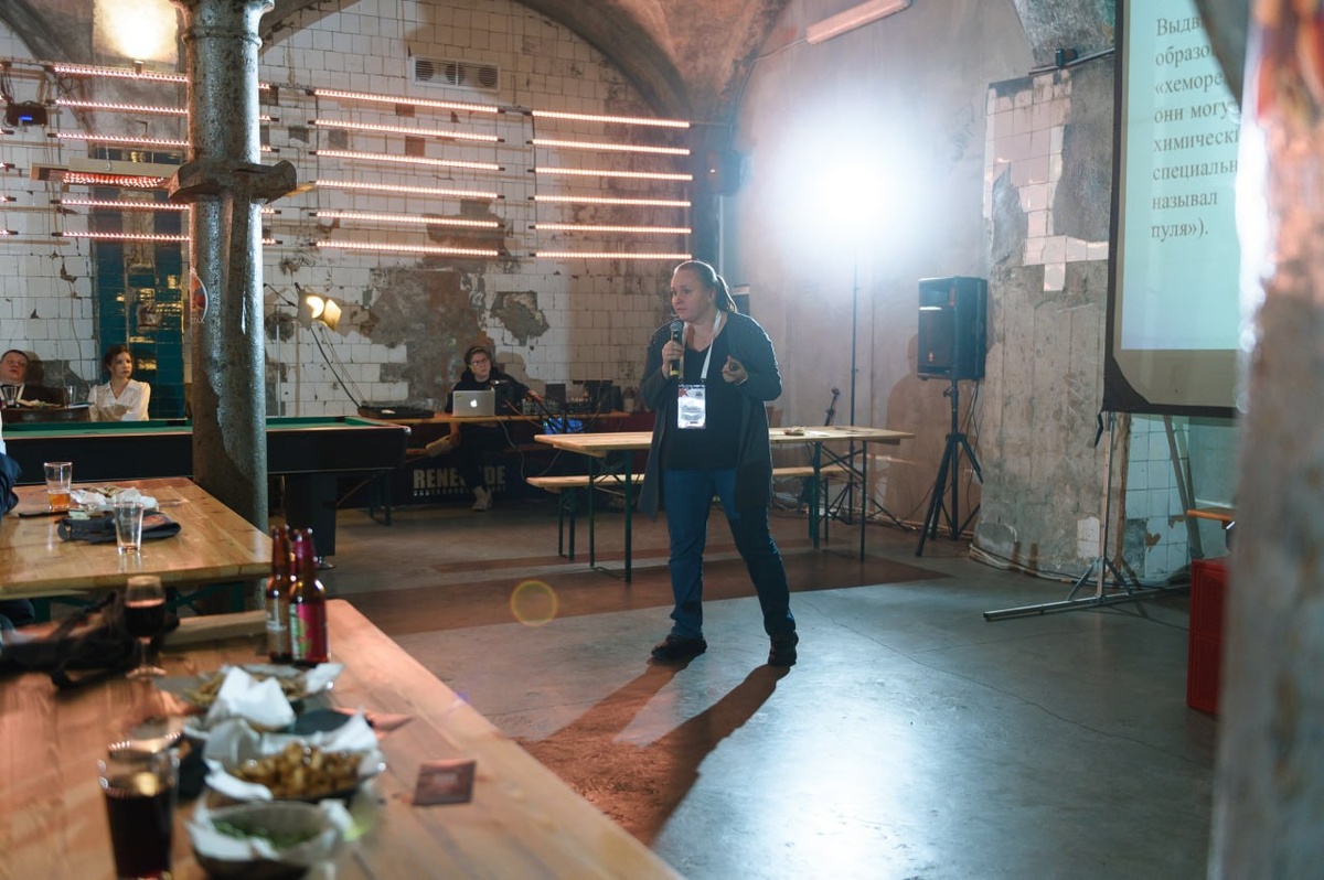 Доклад Марии Александровны Ковалевой