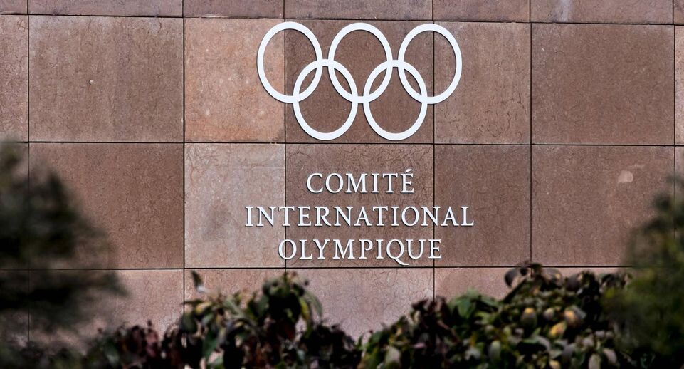    Vincent Isore, via www.imago-ima/www.imago-images.de / Global Look Press