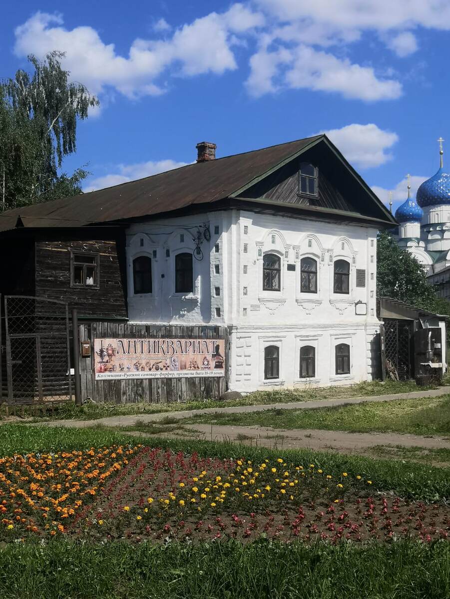 Фото: КАДАСТР ПЛЮС