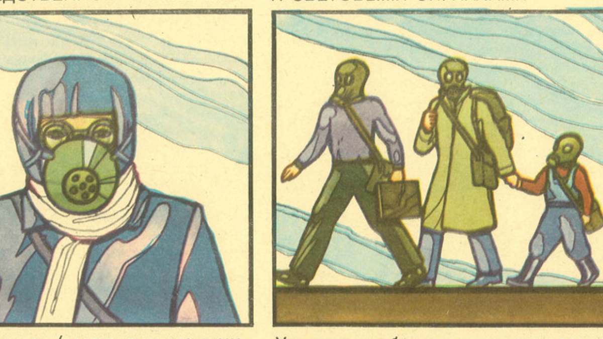 Действия по сигналу ГО. Советский плакат