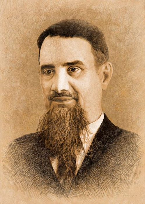 Игорь Курчато