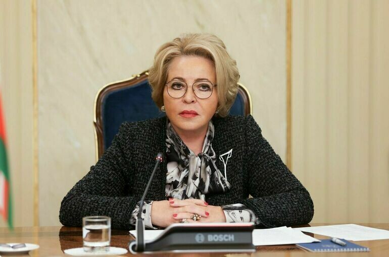   Пресс-служба Совета Федерации