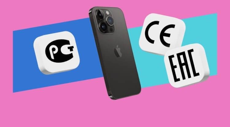    iPhone в России по-прежнему проходят сертификацию и проверяются ФСБ. Фото: М.Видео