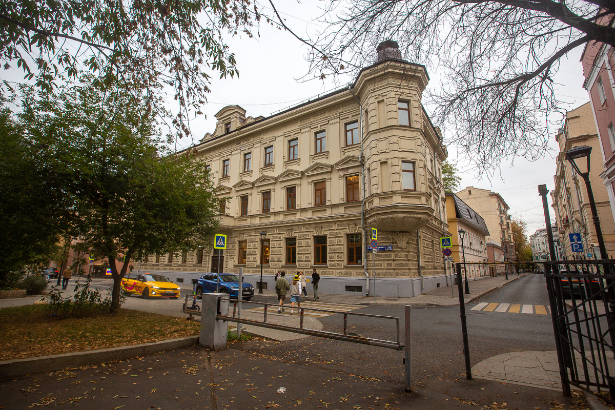 "Особняк Души". Москва. Фото автора статьи 