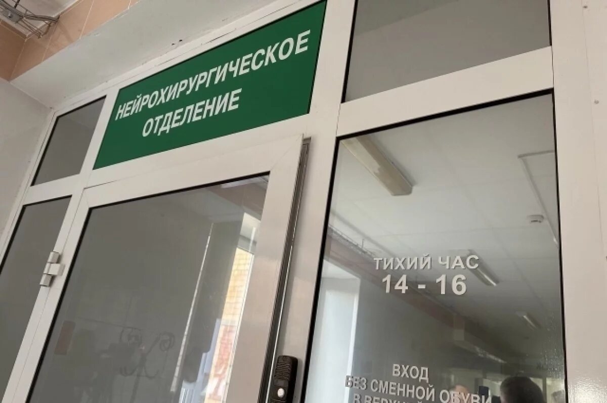    Хирурги прооперировали приехавшего в Нижний Новгород жениться итальянца