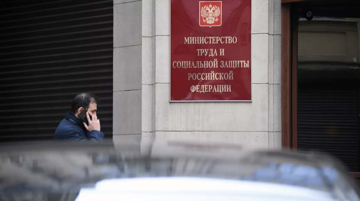     / РИА Новости / Кирилл Каллиников