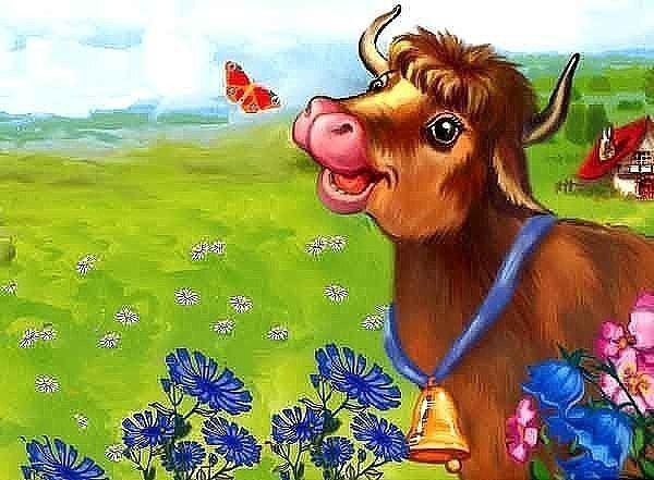 Картинка с Яндекса