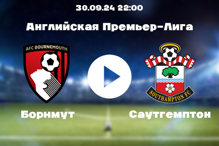 Трансляция будет доступна на https://iskratranslations.ru/