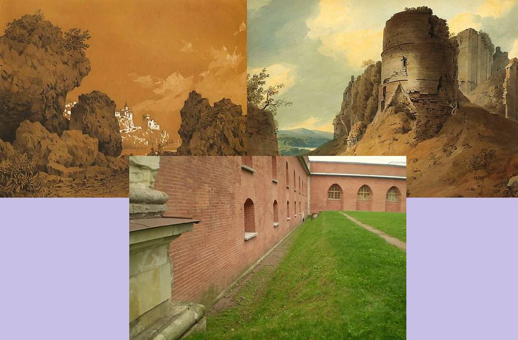 Слева вверху - Сократ Воробьев (1817-1888), картина "Замок на берегу моря" с фоном из песчано-глинистых осадков. Справа - Вильямз Грециан (1773–1829), шотландский художник, картина "Гудричский замок" (Англия), засыпанный песчано-глинистыми осадками. Внизу - двор Петропавловской крепости с явно откопанными внутренними стенами.