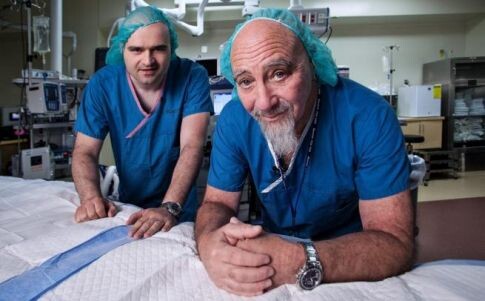 Стюарт Хамерофф