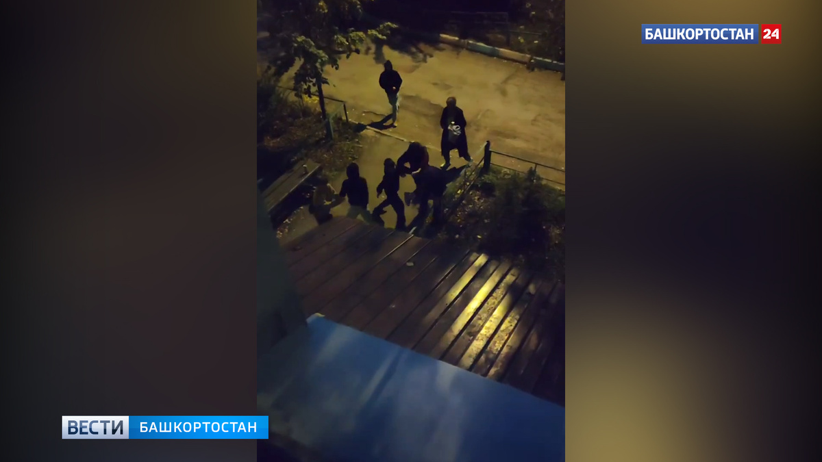    В башкирском городе Октябрьском установили подростков, причастных к нападению на мужчину