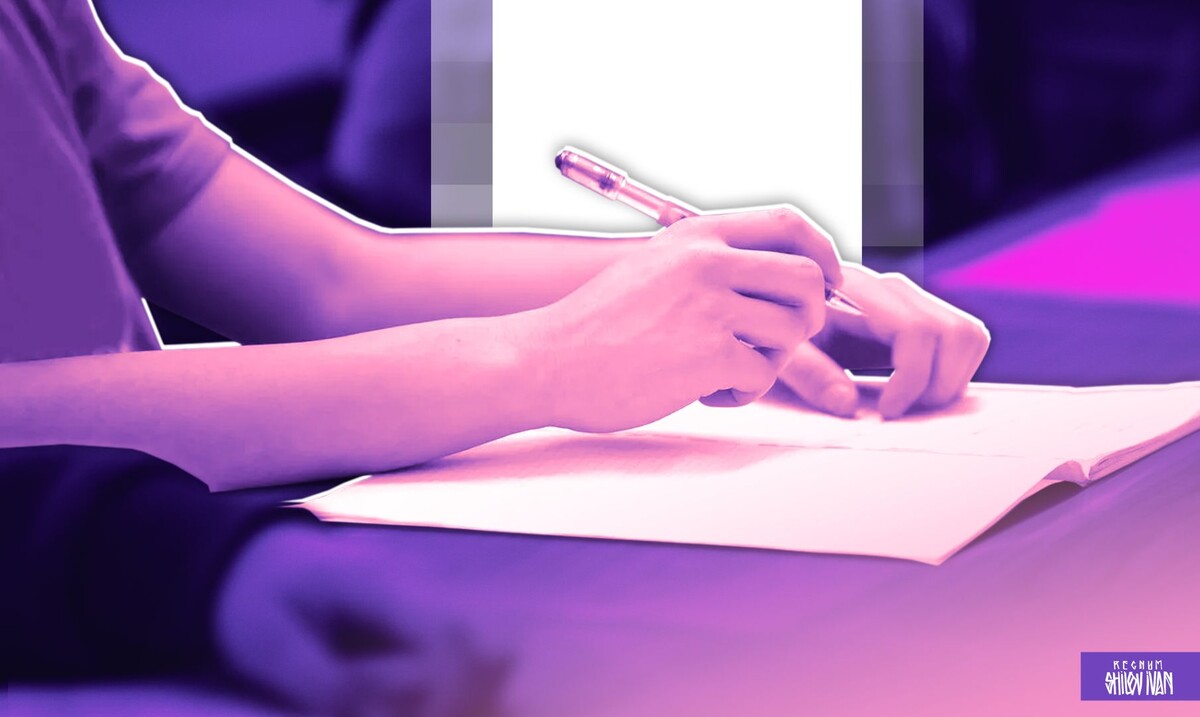     / Источник: Иван Шилов (с) ИА Регнум