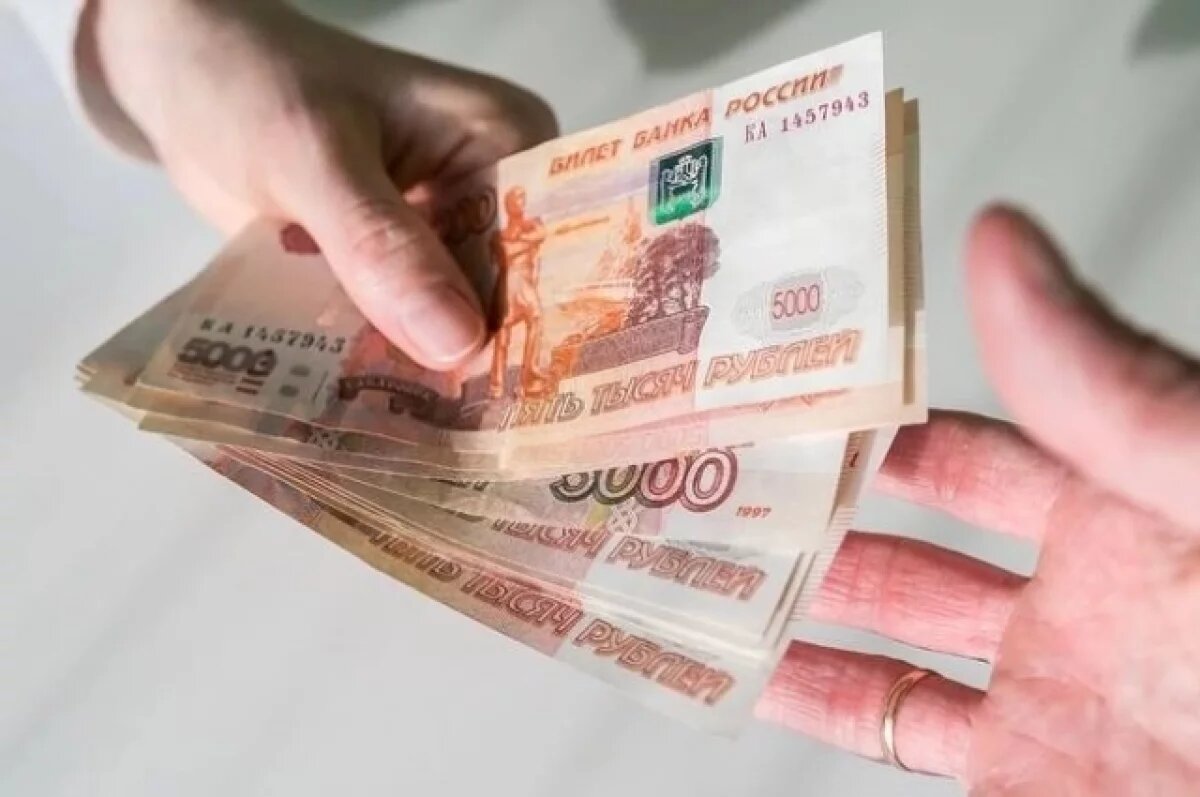    Иностранца оштрафовали на 150 тысяч рублей за взятку псковскому таможеннику