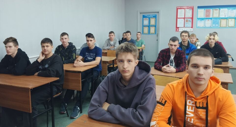    Управление образования Павлово-Посадского городского округа