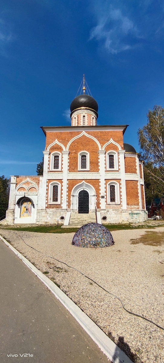 Церковь Петра и Павла 