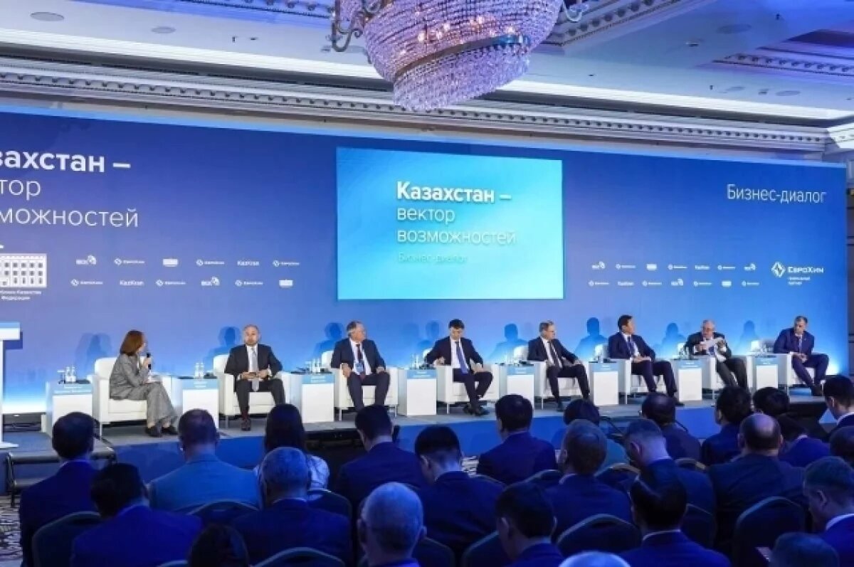    Пространство доверия.