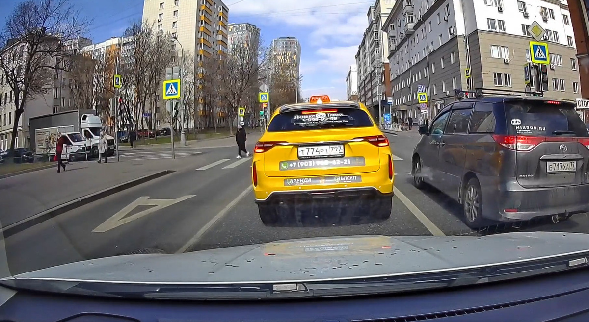 Оцените качество съемки видеорегистратора