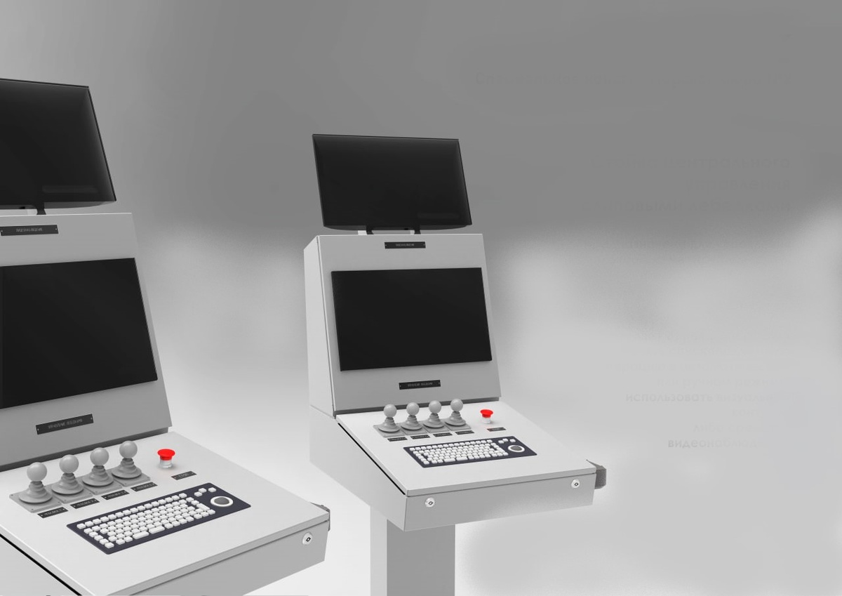    Изображение KMZ 