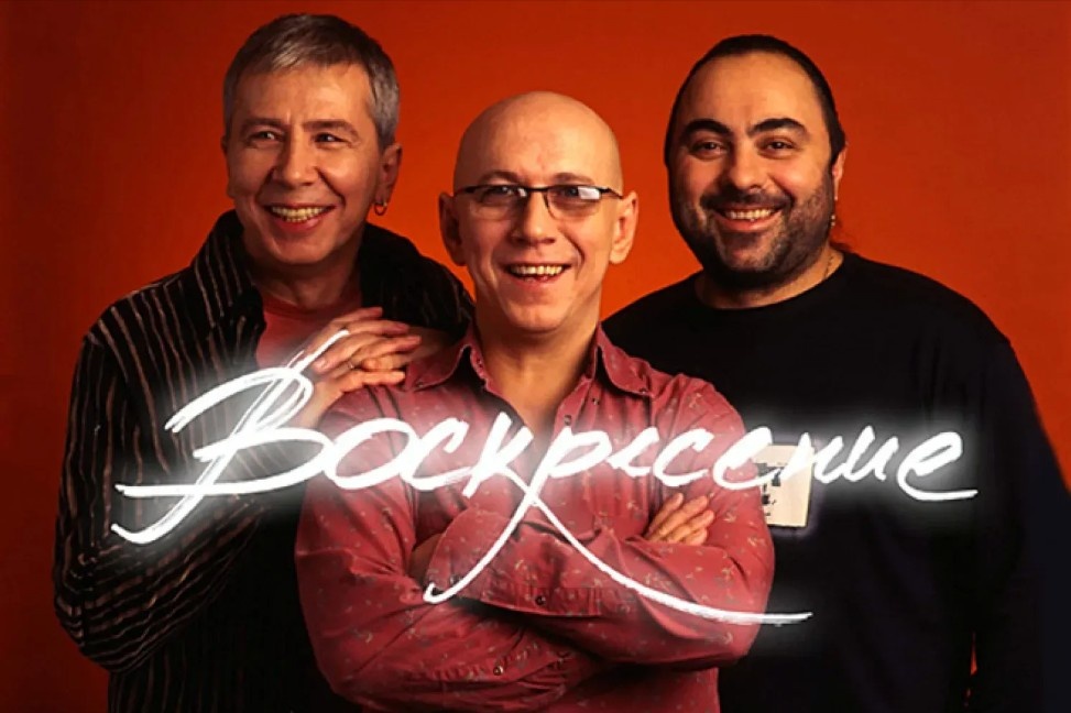 Алексей Романов, Андрей Сапунов, Алексей Коробков. Середина 2000-х. Фото: соцсети