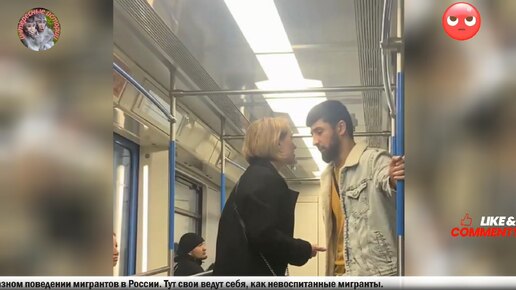 Пьяной семейной паре в метро не понравился мигрант, и женщина накинулась на него, но в нокаут отправили мужа