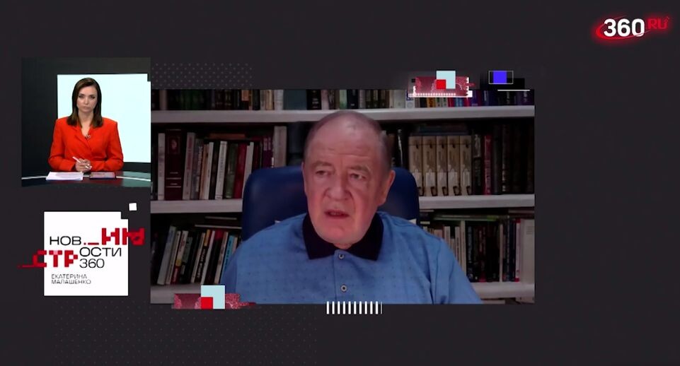    Телеканал «360»