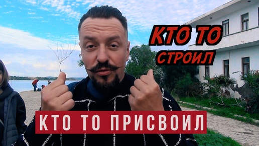 #52 Датча это Греция или Турция? Большой шторм в древнем городе Книдос.