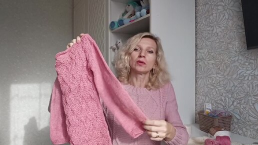 Tải video: 7 готовых работ сентября 🧶