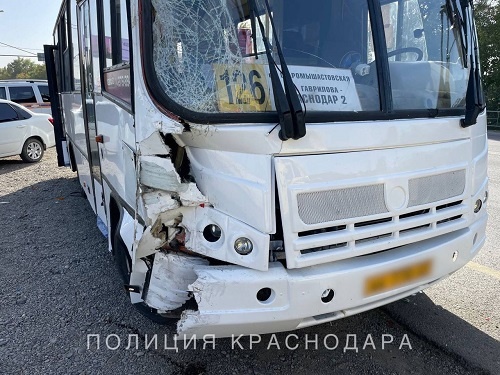   Фото: пресс-служба МВД по Краснодару